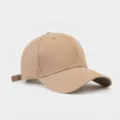 Unisex khaki cotton baseball cap with adjustable strap and UPF50 plus sun protection - Adjustable / Apricot