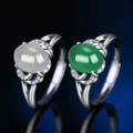 S925 Sterling Silber Achat Chalzedon Ring Damen Mode Offener Retro Jade Schmuck Neu - Stil 18 (Grüner Chalzedon) / Weißgold