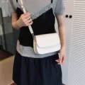 Femme sac bandoulière minimaliste décontracté blanc cuir PU élégant usage quotidien - Blanc Cassé