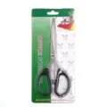 Stainless steel office scissors with black plastic handle, convenient blister card packaging for daily use. - L / Blister Pack (C1RKK)