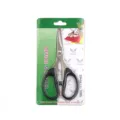 Stainless steel small scissors for office paper cutting art work student DIY craft tools - S / Blister Pack (C1RKH)