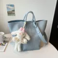 Sac cabas tissé tendance avec joli pendentif lapin, grand sac épaule décontracté. - Bleu (Avec Pendentif)