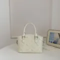 Chic white shoulder bag with cute cartoon embossing, stylish PU leather crossbody bag. - No Pendant / Off White