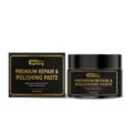 RAYHONG leather repair polishing paste 120g jar for scratch and fade restoration main view - 120.00g
