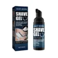 Close-up detail of East Moon 60ml shave gel bottle and packaging box showing pump dispenser. - 60ml