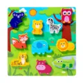 Jouet puzzle animaux en bois pour enfants, formes de dessins animés colorés pour apprentissage. - Animaux de la Forêt