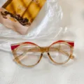 Μοντέρνα γυαλιά cat-eye με μπλε φίλτρο και κόκκινο σκελετό για καθημερινή σύγχρονη μόδα. - Κίτρινο