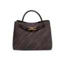 Elegante dunkelbraune Wildleder geflochtene Tasche mit goldenem Knotendetail und Henkel. - Gewebter Stil (Y1783#) / Kaffeebraun