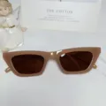 Brown Cat Eye Sunglasses, Chic Trendy Sun Glasses for Women, Fashion Eyewear Style - Milk Tea