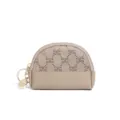 Mini monogram coin purse with zipper closure and keychain pendant, compact and retro design. - Light Gray Knit Khaki