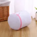 Cylinder Laundry Bag for Bra Washing Machine Mesh Anti-Tangle Underwear Protection Bag - 15*16cm / Pink