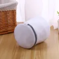 White cylindrical sandwich mesh laundry bag for delicate underwear and bras with durable gray zipper - 15*16cm / Gray