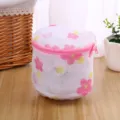 Sac à linge cylindrique en filet avec imprimé floral rose et fermeture éclair délicate. - Sac à linge pour soutien-gorge à motifs double couche
