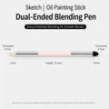 Dual-head blending pen for sketch and drawing, artist paper stump for smooth shading. - S / Light Pink