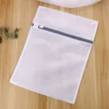 Sac à linge filet blanc fermeture éclair grise, pochette de protection pour le lavage délicat. - Style Grand En Maille Fine / 50x60cm / Gris