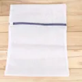 Sac à linge filet fin épais avec fermeture éclair grise pour soutiens-gorges et sous-vêtements. - Style Moyen En Maille Fine / 40x50cm / Gris