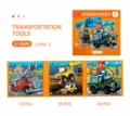 Nahaufnahme Detail des Kinder Lernpuzzle-Sets mit Transportthemen-Motiven und Teilen. - Stufe 2 Verkehr