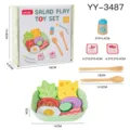 Holz Salat Spielzeug Set Küche Kochen Simulation Spiel für Kinder Lernspielgeschenke. - YY-3487 Salat-Set Modell A
