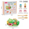 Holz Salat Spielzeug Set Kueche Kochen Essenerlebnis Lernspielzeug fuer Kinder. - Salat-Set Modell B (YY-3488)