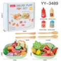 Holz-Vortäuschungs-Spielküche Spielzeug Salatset mit Schüsseln, Gemüse und Besteck für Kinder. - Salat-Set Modell C (YY-3489)
