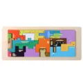 Wooden 3D animal puzzle toy for kids, colorful geometric shape stacking blocks variant. - Animal
