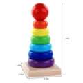 Hölzernes Regenbogen Stapelturm Spielzeug für Kleinkinder frühe Bildung Lernspiel. - Kleiner Regenbogenturm (Blisterpackung)