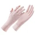 Women summer UV protection sun gloves half finger touch screen anti slip driving cycling - Pink