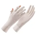 Women's UV protection sun gloves, beige thin breathable two-finger open anti-slip design. - Beige