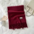 Solid color women winter warm wool feel tassel scarf elegant burgundy fashion long shawl - 74.8*27.5inch / Burgundy