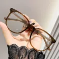 Montura de gafas marrón fría coreana, gran marco elegante para mujeres con estilo. - Bloqueo de Luz Azul Sin Graduación / Montura Té Frío