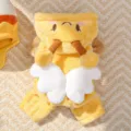 Warm flannel four-leg pet clothes for dogs and cats, cute winter bee costume with plush wings. - XS / Yellow