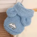 Primer plano detallado del chaleco de forro polar suave y esponjoso para perros y gatos. - XS(Pecho 30cm 0,5-1,5kg) / 524 Chaleco con Capucha Azul