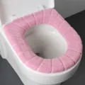 Dicker Plüsch O-förmiger Toilettenbezug in einfarbigem Rosa, warme weiche Universalkissen. - Rosa