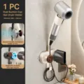 Punch-free dual suction cup hair dryer holder, durable ABS silicone wall mount storage rack. - Walnut Grain With Nozzle Bracket / 1 Piece / Creamy White