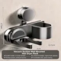 Wall-mounted hair dryer holder with suction cup, gray ABS storage rack for bathroom organization. - Hair Dryer Storage Rack / Gunmetal
