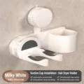 Wall-mounted suction cup hair dryer holder, white ABS plastic bathroom storage rack with cord organizer. - Hair Dryer Storage Rack / Cream