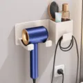 Support mural pour sèche-cheveux étagère de rangement avec crochet en aluminium durable. - Support Sèche-Cheveux Avec Grille De Rangement / Blanc Lait