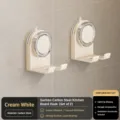 Cream white carbon steel suction cutting board hook, 2 packs wall mounted kitchen organizer. - 2 Pcs/Set / Milk White