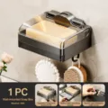Wall-mounted suction cup soap dish with lid and drainage, durable ABS plastic bathroom holder. - 1PC / Gun Grey