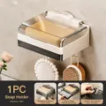 Wall mounted soap box with lid suction cup bathroom drainage soap holder storage rack - 1PC / Milk White