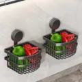 Wall-mounted suction kitchen storage basket rack for ginger garlic onion vegetables. - 2 Pcs/Set / Gun Grey