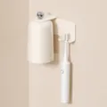 Cream style magnetic mouthwash cup toothbrush holder wall mounted bathroom organizer storage set - 1-Cup Toothbrush Holder / Creamy White