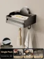 Wandmontierte Saugnapf Seifenschale Badezimmer Organizer Ablage mit Schwamm und Haken. - Einzelsteckplatz-Stil / Gunmetal