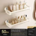 Bathroom suction cup wall mounted storage rack white double tier cosmetic organizer shelf - 50cm Double Layer / Milk White