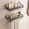 Double-layer gunmetal suction cup bathroom storage shelf with towel bar, wall organizer. - 40cm Double Layer with Rod and Hooks / Gun Grey