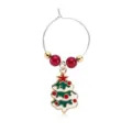 Christmas tree wine glass charm ring goblet marker party drink identifier decoration - Wine Charm 10 (Gold Edge Tree)
