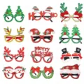 Ensemble de lunettes de Noël fantaisie avec divers motifs de dessins animés mignons comme le sapin. - Style A / Lot de 12