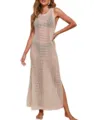 Women crochet beach cover up long sleeveless hollow out knit dress summer solid color swimwear - Apricot