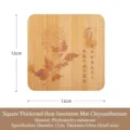 Square bamboo hot pad 12cm heat resistant trivet for kitchen dining table and bowls protection. - 12cm Square Chrysanthemum Solid Mat
