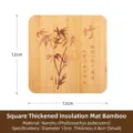 Square bamboo hot pad heat resistant table mat kitchen dining trivet coaster 12x12cm - 12cm Square Bamboo Solid Mat
